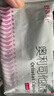 舒爾佳 奧利司他膠囊120mg*144粒 減脂減重 減肥藥 塑身排油瘦身 治療肥胖 曬單實拍圖