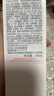 雅漾（Avene）青春煥活維他凝霜30ML 滋潤舒緩提亮膚色乳液面霜禮物效期至26.6 曬單實拍圖