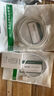 綠聯(lián) 安卓數據線MicroUSB充電線老式接口適用華為榮耀小米vivo三星oppo手機充電寶充電器短線0.25米2A 曬單實拍圖