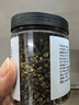 川珍 青紅花椒罐裝組合 香辛料 麻椒藤椒四川火鍋配料燒鹵料 曬單實拍圖