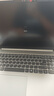 聯(lián)想（Lenovo）小新Pro16 2025補(bǔ)貼20%輕薄筆記本電腦旗艦銳龍標(biāo)壓可選GT/昭陽設(shè)計編程高性能辦公大學(xué)生游戲本 銳龍R7-8745H 16G+1TB 丨小新16 輕薄便攜 大電池長續(xù)航  曬單實(shí)拍圖