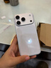 REFUNNEY適用蘋果17promax后膜全包邊框iPhone17Pro手機(jī)后蓋膜17背膜磨砂高清磨砂背面保護(hù)膜17Air全身膜 高清1片+磨砂1片包邊框后膜 iPhone17 Pro Max 曬單實(shí)拍圖