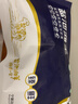 邊塞風(fēng)寧夏鹽池灘羊牙簽羊肉小串300g 附贈(zèng)燒烤料包 空氣炸鍋燒烤食材 曬單實(shí)拍圖