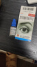 [何濟公]復方硫酸新霉素滴眼液 6ml 1支裝 曬單實(shí)拍圖