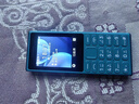 諾基亞（NOKIA）108 4G 移動(dòng)聯(lián)通電信廣電全網(wǎng)通 2.4英寸雙卡雙待 直板按鍵學(xué)生老人老年人功能機備用手機 藍色 曬單實(shí)拍圖