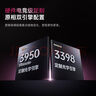 雷柏（Rapoo）VT3MAX二代雙8K版 中大手無線/有線雙模游戲鼠標(biāo) PAW3950引擎 人體工學(xué)設(shè)計(jì) 原生8K+8K回報(bào)率 黑白 曬單實(shí)拍圖