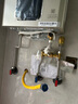 林內(nèi)（Rinnai）【小蠻腰零冷水版】16升燃氣熱水器 【家電國家補貼15%】即開即熱即恒溫16GD61R（JSQ31-GD61R） 曬單實拍圖