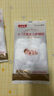 貝因美紙尿褲NB碼試用裝 新生兒護(hù)理級(jí)尿褲 新出生寶寶NB碼SML碼尿不濕 NB+碼*112片(8-30天建議≤5kg) 曬單實(shí)拍圖