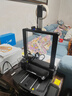 創(chuàng)想三維3d打印機Ender-3 V3 KE 學(xué)生教育桌面級全自動調(diào)平入門級 DIY兒童模型打印3D打印機 曬單實拍圖