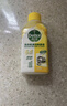 滴露（Dettol）洗衣機(jī)清洗劑250ml*6瓶金裝版檸檬滾筒洗衣機(jī)清潔劑強(qiáng)力除垢除菌 曬單實(shí)拍圖