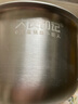 大良印記?適用于飛利浦HD3060/HD3070/HD3071/HD3061/HD3160/HD3161/HD3190/電飯煲內膽304不銹鋼2L 【304不銹鋼】適用于2升飛利浦內膽 曬單實(shí)拍圖