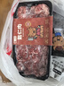八合里 潮汕手切鮮匙仁牛肉200g 鮮肉人工現切速凍鎖鮮火鍋食材 曬單實(shí)拍圖