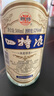 四特酒 四特液 特香型白酒 52度 500ml*12瓶 整箱裝 中秋送禮 曬單實(shí)拍圖