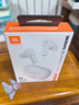JBL WAVE BEAM 2 主動(dòng)降噪真無線藍(lán)牙耳機(jī)音樂運(yùn)動(dòng)通話入耳式耳麥防水防塵生日七夕禮物國(guó)家補(bǔ)貼 白色 曬單實(shí)拍圖