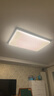 歐普（OPPLE）吸頂燈全光譜大瓦數(shù)大尺寸客廳燈飾調(diào)光LED照明燈具智能現(xiàn)代套餐3 曬單實(shí)拍圖