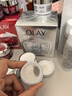 玉蘭油（OLAY）水感空氣霜50g補(bǔ)水潤膚煥白亮白保濕面霜生日禮物送女友 曬單實(shí)拍圖