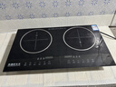 熱情好太太人機交互智能體感4400W瓦大功率雙頭電磁爐新款家用猛火電陶爐一體灶臺鑲嵌入式猛火爆炒節能省電 68X38左電磁右電陶 曬單實(shí)拍圖