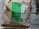 和善園 三鮮菜包1.25kg(25只) 青菜包 兒童早餐 生鮮早飯速凍面點 曬單實拍圖