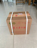 茅臺 飛天 醬香型白酒 53度 500ml *6整箱裝 24/25年隨機(jī)【名酒鑒真】 曬單實(shí)拍圖