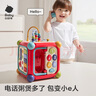 babycare六面盒多功能寶寶玩具形狀配對(duì)認(rèn)知積木屋節(jié)日送禮光柵紅 曬單實(shí)拍圖
