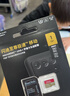閃迪（SanDisk）1TB TF(MicroSD)內存卡 4K極速金卡A2 V30 U3行車(chē)記錄儀 運動(dòng)相機無(wú)人機 監控存儲卡 讀190MB/s 曬單實(shí)拍圖