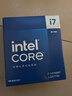 英特爾（Intel）i7-14700KF 酷睿14代 處理器 20核28線(xiàn)程 五年質(zhì)保 盒裝臺式機CPU 游戲辦公剪輯 曬單實(shí)拍圖
