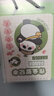 少年伴文具套裝熊貓伴手禮開(kāi)學(xué)季必備1-2年級入學(xué)禮包幼兒園禮物男女兒童學(xué)習禮盒高顏值生日學(xué)生盲盒 曬單實(shí)拍圖