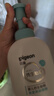 貝親（Pigeon）嬰兒仿生胎脂洗發(fā)沐浴泡泡380ml IA309 曬單實(shí)拍圖
