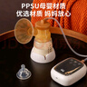 貝因美吸奶器電動變頻可充電鋰電池單邊擠奶器吸力大無痛便攜按摩催乳 曬單實拍圖