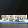 MULTIPOTENT主人杯中國白羊脂玉功夫茶具納福杯(富貴滿(mǎn)堂)中秋禮物禮盒套裝 曬單實(shí)拍圖