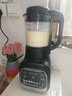 美的（Midea）破壁機(jī)家用豆?jié){機(jī)輕巧全自動(dòng)免煮五谷雜糧免濾榨汁機(jī)多功能小米破壁機(jī)料理輔食機(jī)1.2L 【 高硼硅玻璃杯 】輕音破壁MJ-PB80F02 曬單實(shí)拍圖