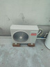 海爾（Haier）智家出品Leader 空氣能熱水器家用200升熱泵包安裝變頻一級(jí)能效節(jié)能電輔熱R32冷媒 LKF200-PF7U1 曬單實(shí)拍圖
