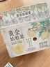 京地達(dá)東北菇娘果 燈籠果黃姑娘果甜菇?jīng)?凈含量3斤單果6g+源頭直發(fā)包郵 曬單實(shí)拍圖