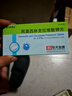 [強力阿莫仙] 阿莫西林克拉維酸鉀片0.375g*12片/盒 曬單實(shí)拍圖