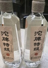 沱牌 特級 T68 濃香型 白酒 50度 480ml *1單瓶裝  曬單實(shí)拍圖