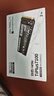 致態(tài)（ZhiTai）長(zhǎng)江存儲(chǔ) 2TB SSD固態(tài)硬盤 NVMe M.2接口 TiPlus7100系列 曬單實(shí)拍圖
