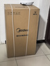 美的（Midea）【親膚活水Q5S】60L電熱水器 瞬熱洗富鍶養(yǎng)膚溫泉浴 免換鎂棒3200W速熱家用儲水式國家補貼20% 曬單實拍圖