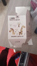 NEVS寶寶吸管杯嬰兒學飲杯6個月以上兒童ppsu水杯帶手柄350ml-奶格米 曬單實拍圖
