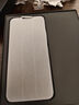 vivo X200s 蔡司超級潛望長(cháng)焦 膠片Live人像 濕手秒開(kāi)超聲波指紋 6200mAh藍海電池 天璣9400+手機 國補 淡紫 12GB+256GB 官方標配 曬單實(shí)拍圖