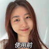 Losoki瑞士進(jìn)口氨基酸洗面奶美白控油祛痘除螨蟲(chóng)去黑頭男女士專(zhuān)用潔面乳 曬單實(shí)拍圖