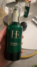 赫蓮娜HR綠寶瓶精華液50ml保濕修護(hù)護(hù)膚品化妝品七夕情人節(jié)禮物送女友 曬單實(shí)拍圖