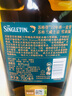 蘇格登(Singleton)12年雪莉單一麥芽威士忌700ml【佘詩曼同款】七夕禮物 曬單實拍圖
