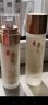 O'KADY黃芪霜抗皺護(hù)膚品淡紋六件套補(bǔ)水保濕水乳抗衰老緊致化妝品禮盒女 六件套【黃芪淡紋抗皺菁萃套盒】 曬單實拍圖