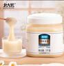 北大荒 東北黑蜂 椴樹(shù)雪蜜 純蜂蜜1000g 源產(chǎn)地 沖飲 中秋節禮品送父母 曬單實(shí)拍圖