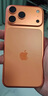Apple/蘋果 iPhone 17 Pro Max 512GB 星宇橙色 支持移動聯(lián)通電信5G 雙卡雙待手機 曬單實拍圖