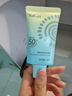 雅麗潔（YALGET）雅麗潔美白防曬霜SPF50+隔離防曬乳女面部清透提亮戶(hù)外軍訓不油膩 美白防曬乳*1瓶【送小樣*2】 40ML 曬單實(shí)拍圖