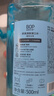波普專研（bop）茶爽清新漱口水口腔清潔護理持久男女500ml 曬單實拍圖