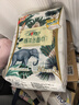 心相印洗臉巾80抽*3包干濕兩用棉柔潔面巾加厚一次性抽取式 曬單實(shí)拍圖