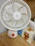艾美特（AIRMATE）小風扇桌面便攜式小型電風扇充電辦公宿舍學生床頭夾扇臺夾扇 【3000毫安充電款/三檔】米白色 曬單實拍圖