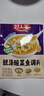 好人家靚湯酸菜魚(yú)調料 金湯口味可煮1斤魚(yú)一料多用調味品220g 曬單實(shí)拍圖
